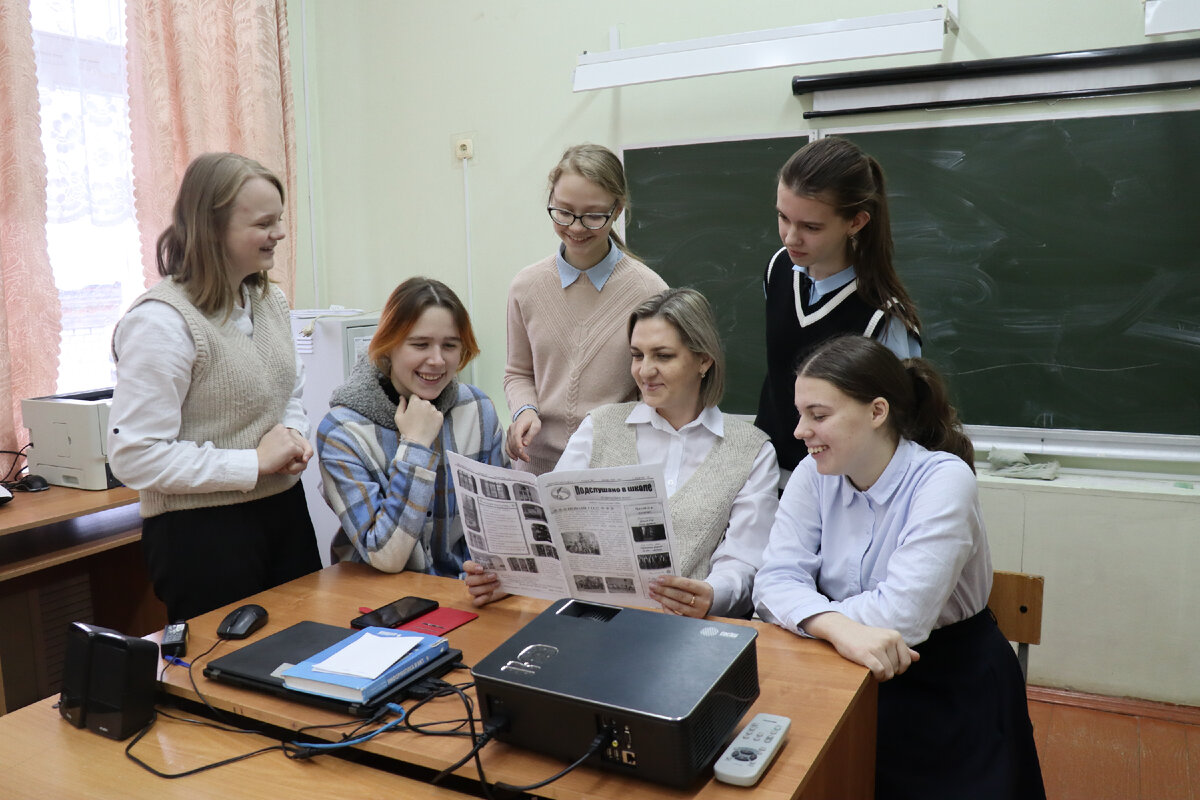 Запись в «Школу родителей»