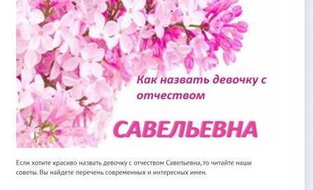 Как мимо такой красоты пройти!