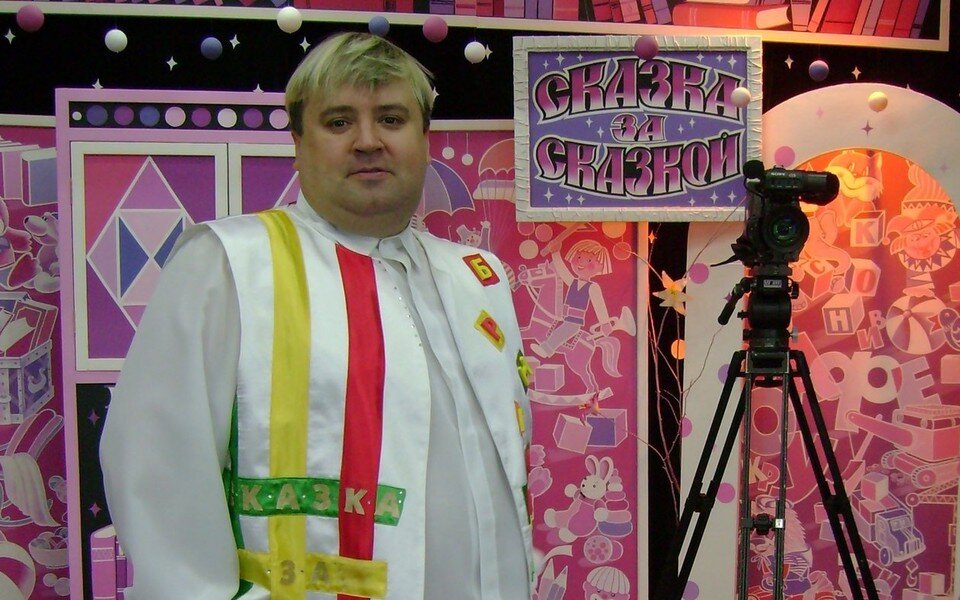 Вести недели воскресенье. Как запустить утилиту. Найти программу вести. Телепрограмма 1 канал. Найти программу вести.