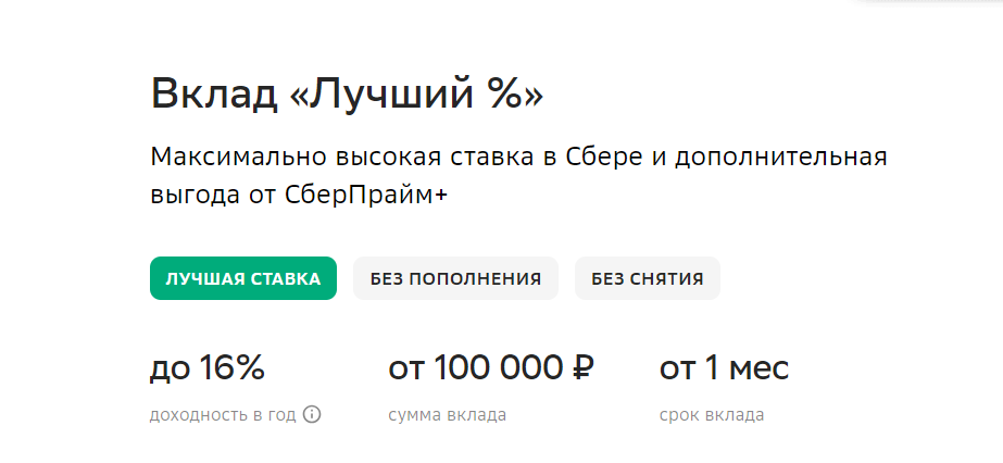 Нашел вот такое предложение