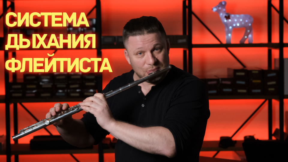 Видео версия - в конце статьи