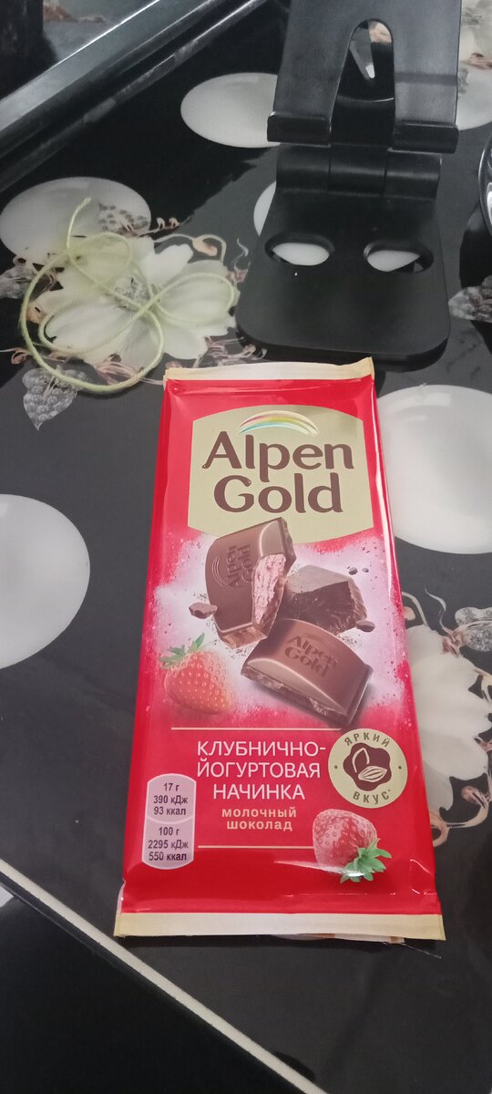 Больше ничего просто. Сказать нече во просто во. Больше нечего терять. Мне больше нечего сказать. Когда нечего сказать.