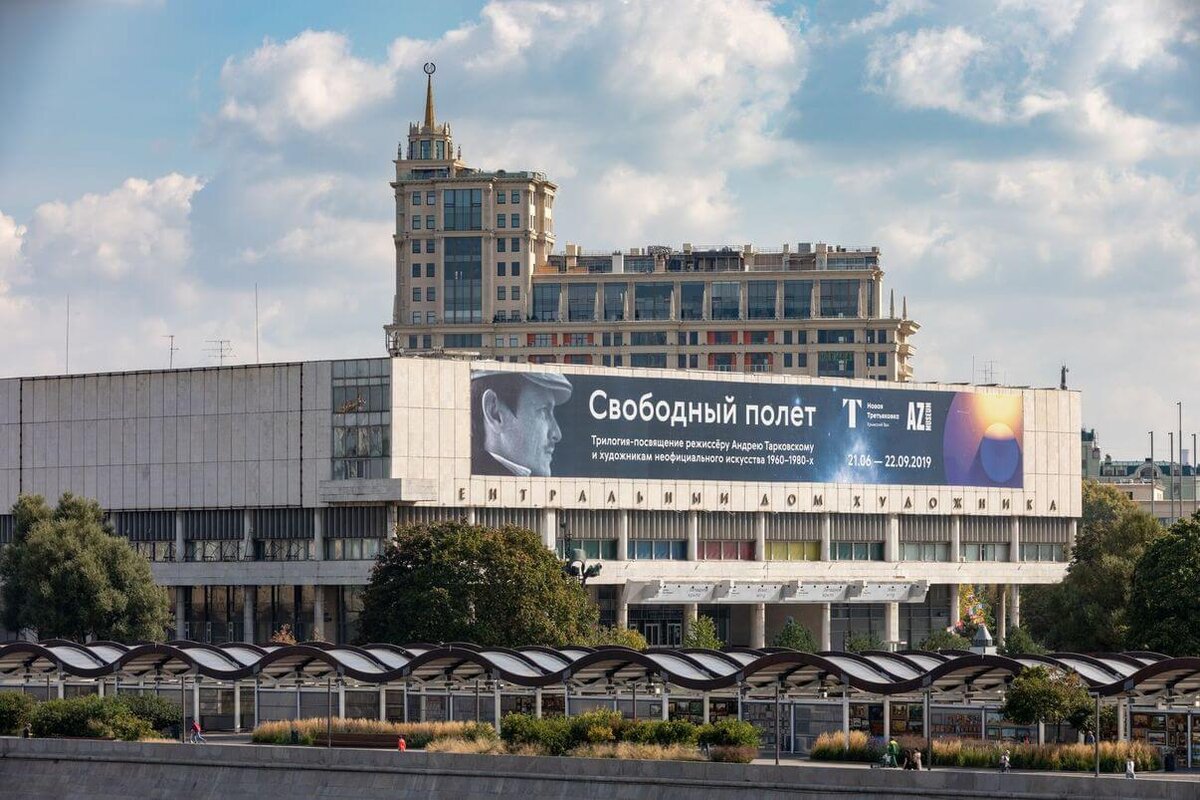    Фото: архив пресс-службы Мария Байдек