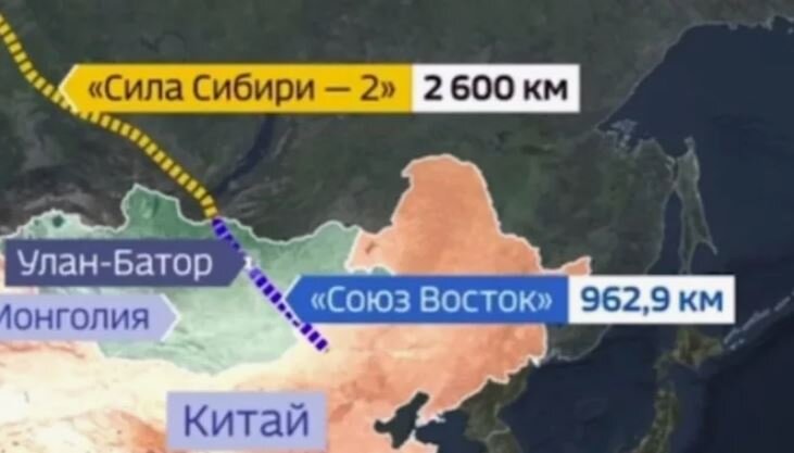 Предполагаемый маршрут газопровода «Сила Сибири-2»
