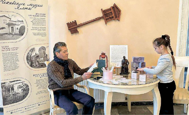 Газета помимо. Интересные заголовки газет. Газета помимо. Газета помимо. Интересные заголовки газет.