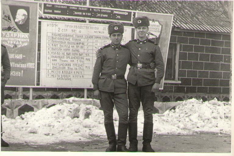 фото Ивана Иванова...