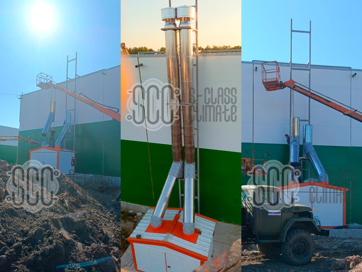 Котел наружного размещения на 1000 кВт в Московской области, сентябрь 2025 г. Монтаж нашей командой. Сдвоенный термомодуль 2 по 500 кВт в максимальной комплектации. Панели 80 мм.