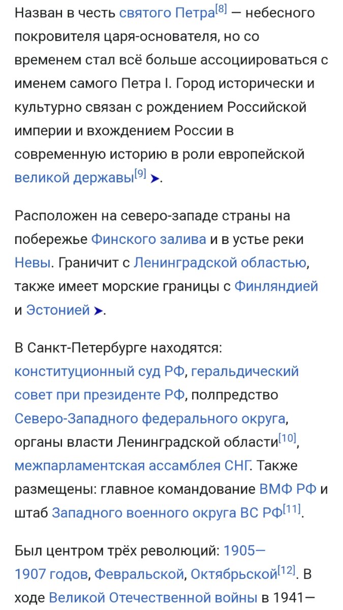 Для красной составить предложение. Разряды местоимений 6 класс русский язык таблица с примерами. Догадайся и напиши чьи это вещи английский. Составить предложение по схеме о или о. Чей составить предложение.