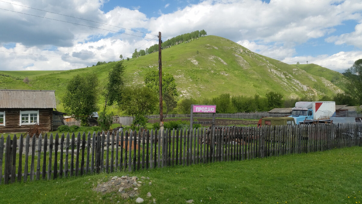 Мы купили дом на Алтае, не заходя в него.. | Деревенская жизнь в горах Алтая  | Дзен