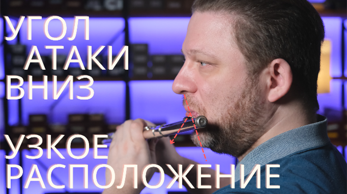 игра на флейте таланты. девушка с флейтой в полный рост. игра на флейте таланты. игра на свирели. фотосессия с флейтой.