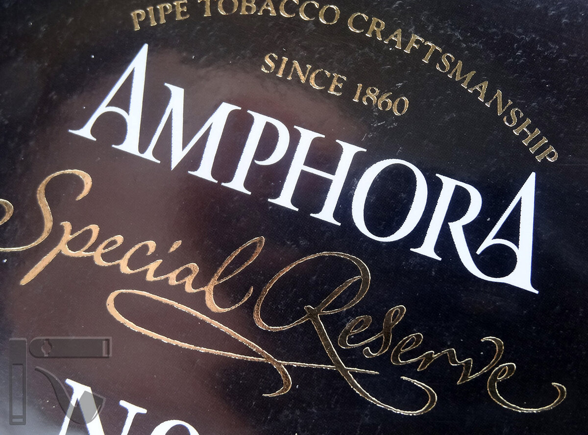 Трубочный табак Amphora Special Reserve №2. Фото:©канал "Уголок Курильщика"