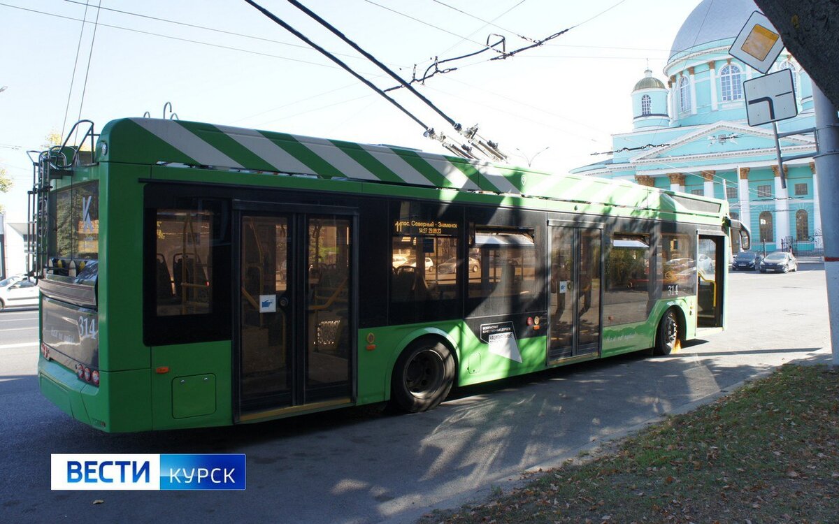   В Курске затруднено движение транспорта из-за аварии на перекрёстке ПЛК и Городской