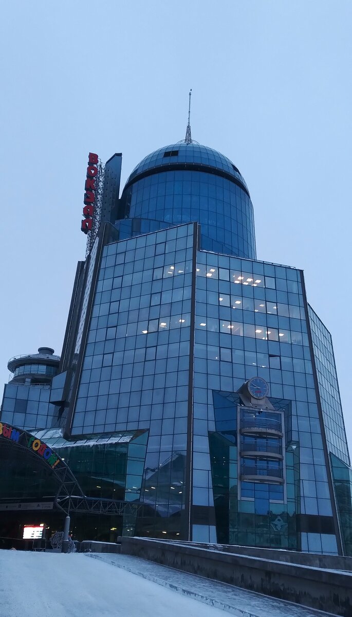 Современный железнодорожный вокзал Самара - второй в истории города