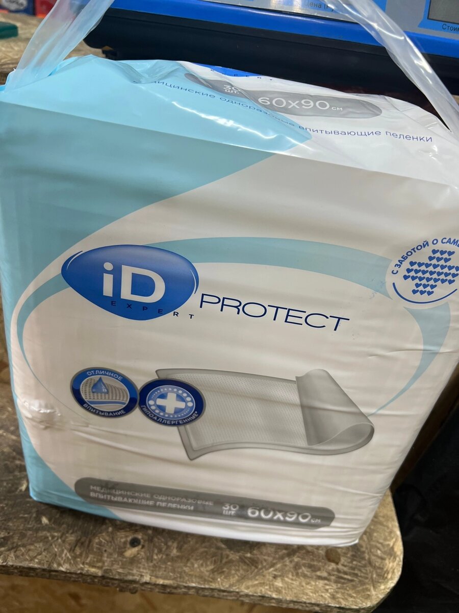 Реминерализирующая паста для зубов стоматологическая. Средство моющее для ежедневной уборки "apartament series а2" 600 мл (125258) 1/8. Лактацид средство для интимной гигиены (200 мл) farmaclair. Моющее средство clean. Моющее средство "apartment series a9+".