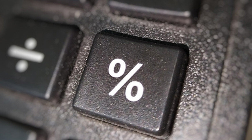    Фото из архива