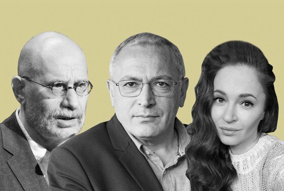    Борис Акунин, Михаил Ходорковский, Мария Певчих