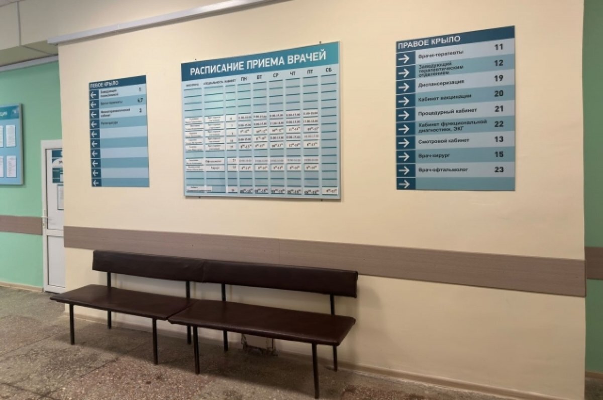    Капремонт завершился в двух поликлиниках ЦГБ Арзамаса