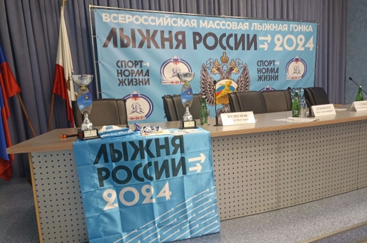    Самые спортивные семьи Саратова получат медали на лыжных гонках