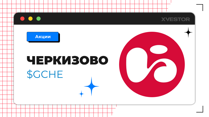 трейдинговые стратегии на фондовом рынке. праздники фондового рынка. трейдер на бирже. праздники фондового рынка. китайский фондовый рынок.