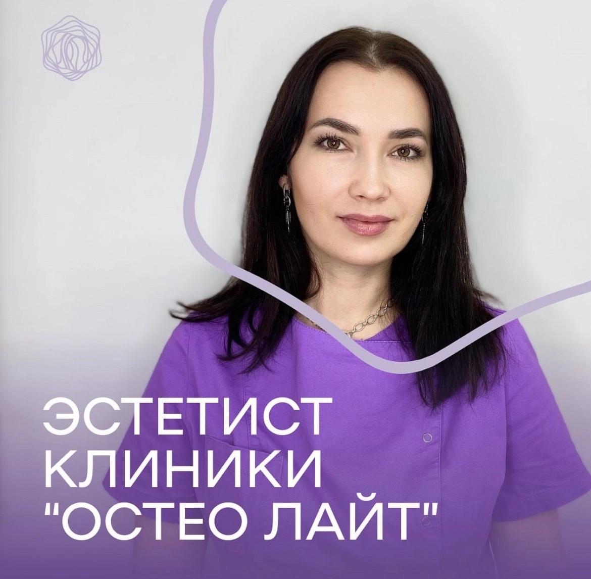 Желать представить. Спасибо за внимание сознание. Желать представить. Театру посвящается. Мем религия я заинтересован.