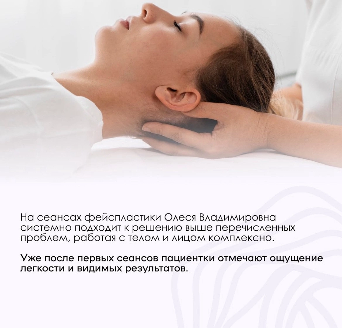 Премиум клиник центр медицины и реабилитации. Клиника реабилитации в хамовниках. Европейский диагностический центр мрт. Клиника реабилитации на фрунзенской. Реабилитационный центр монино.