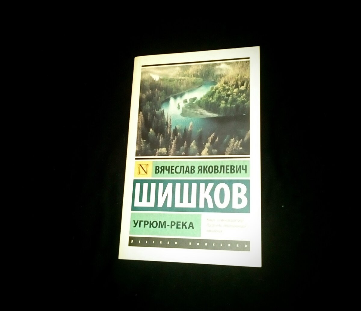 Фото Автора публикации 