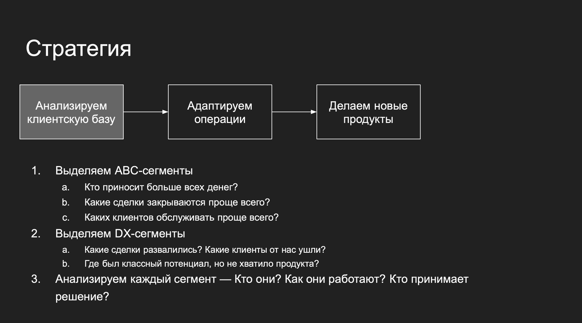 Соотношение роста и веса у мужчин. Рост 180. Парень рост 200. Рост мужчины таблица. Рост 170 какой должен быть вес у мужчин.