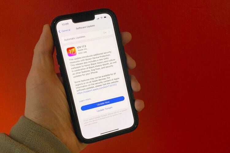    Проверь, сколько еще будет обновляться твой Айфон. Изображение: nypost.com