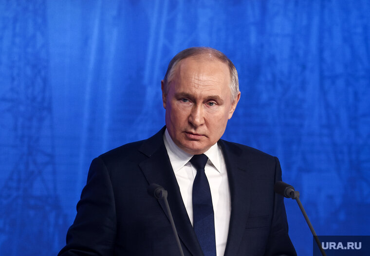 вывеска администрации города. мир одежды и обуви когалым график работы. банк открытие мира 14у когалым график работы. открытие когалым режим работы. банк открытие обнинск.