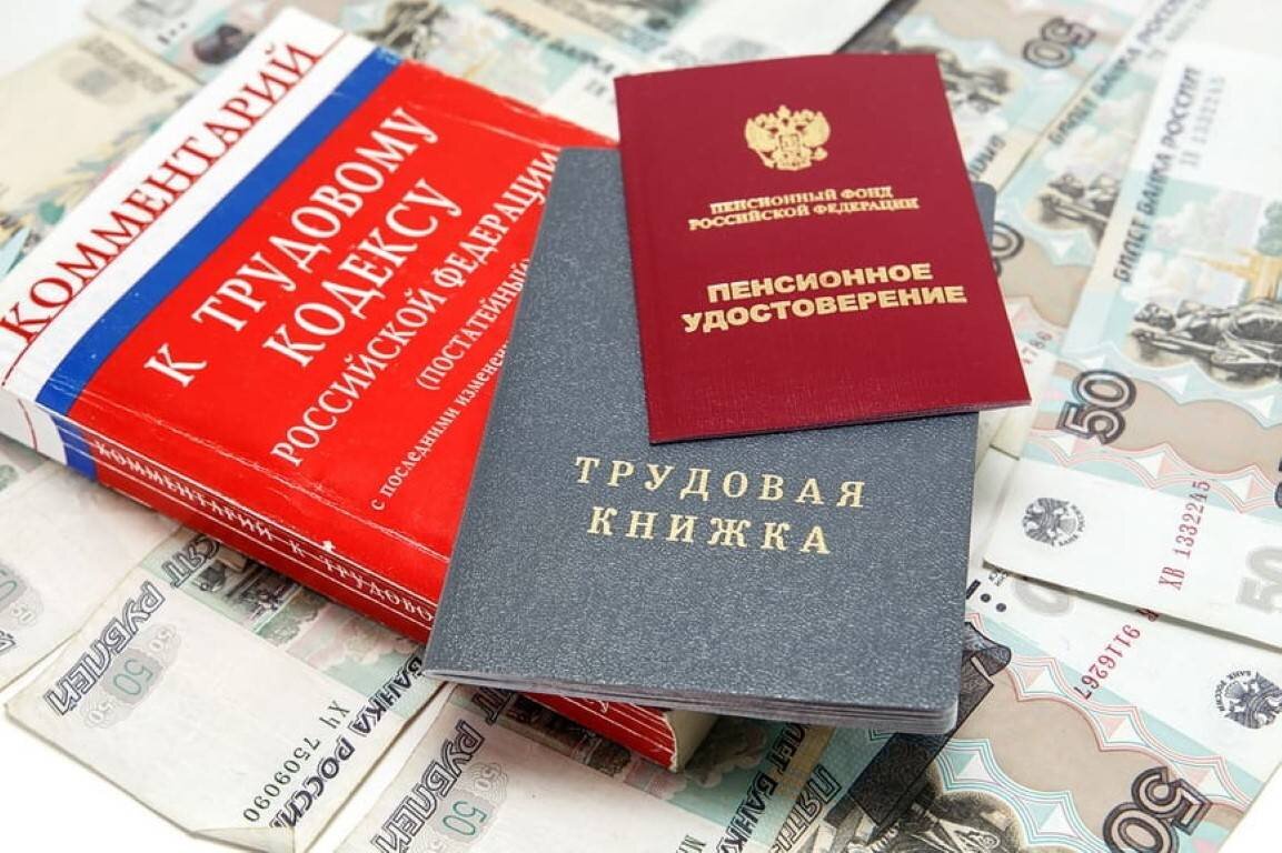 перерасчет пенсии работающим пенсионерам. пенсии работающим пенсионерам проиндексируют. пенсионеру. пересчёт пенсии после увольнения работающего. индексация работающим пенсионерам.