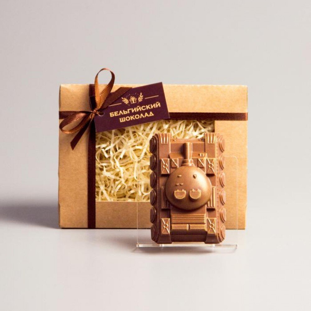 Пример фигурного шоколада в подарок коллегам на 23 февраля
