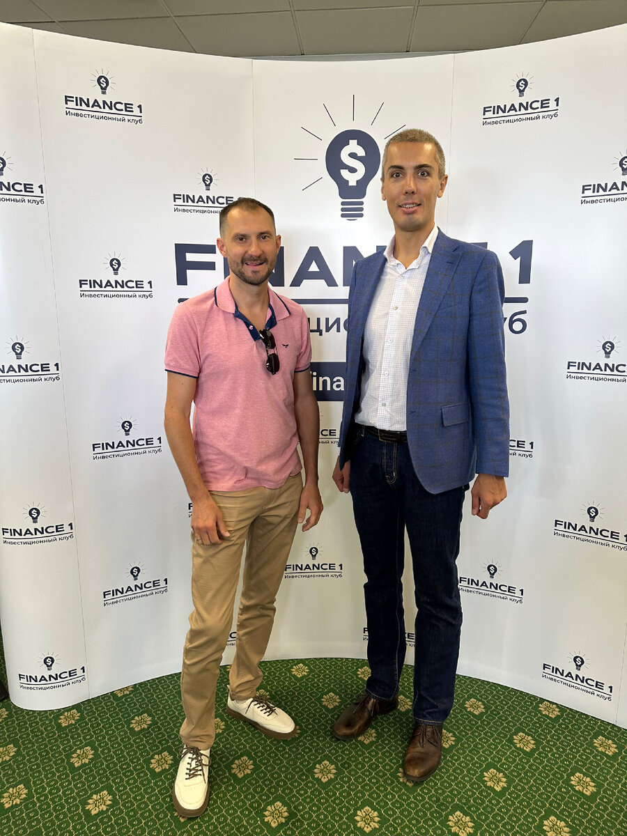 Александр Зюзгинов и Николай Мрочковский