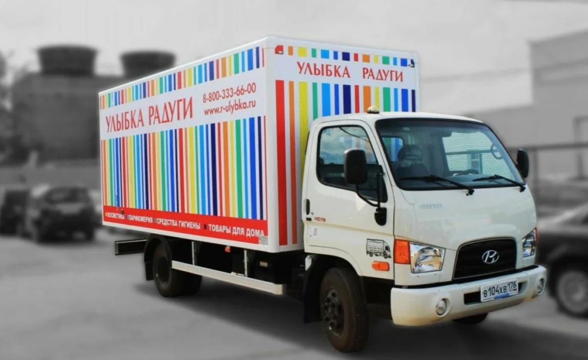 Грузовичок Улыбки Радуги без девушки