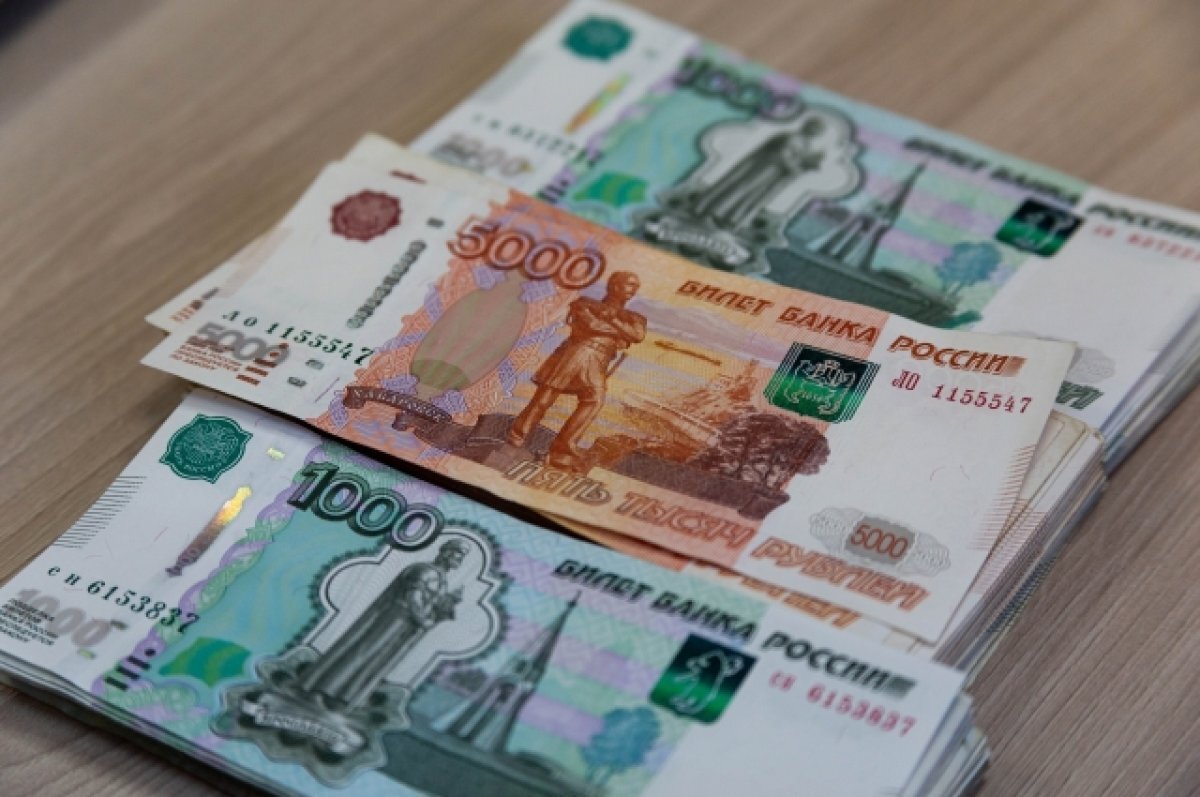    Рост состояния миллиардеров РФ увеличит поступления в бюджет через налоги