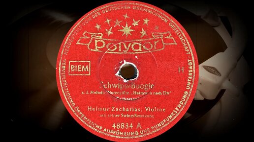Schwips-Boogie - Helmut Zacharias, Violine, mit seiner Swing-Besetzung (1952)