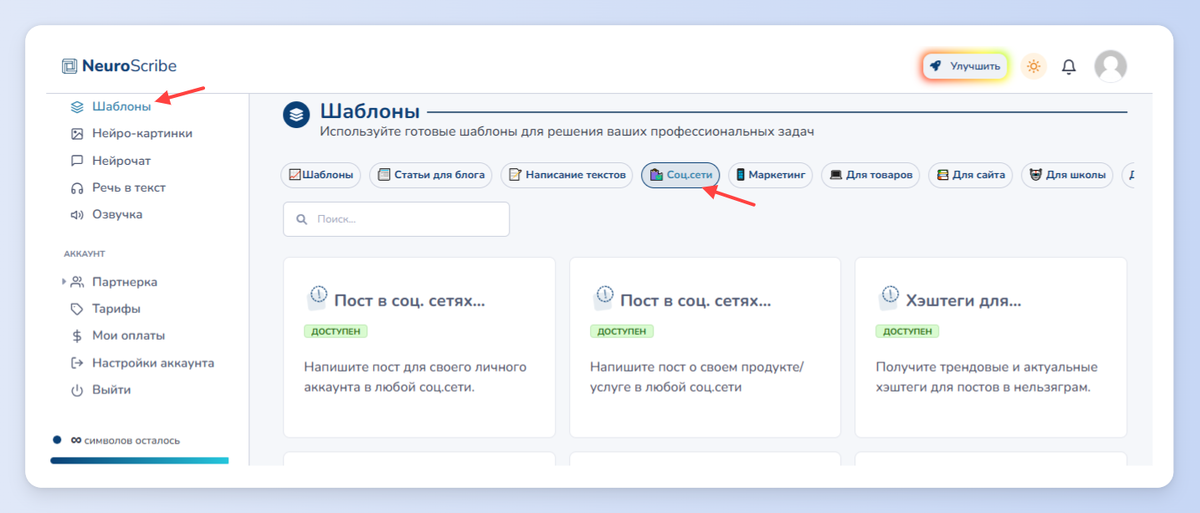 Программное обеспечение для дистанционного обучения. Образовательные онлайн платформы список. Система дистанционного образования moodle. Создание образовательной платформы. Дистанционное обучение.