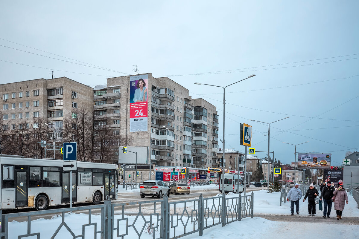 Бердск 2023. Библиотека п белореченский усольского района. Чемпион мира по греко-римской борьбе 2021. Бердск 2023. П белореченский усольского района иркутской.