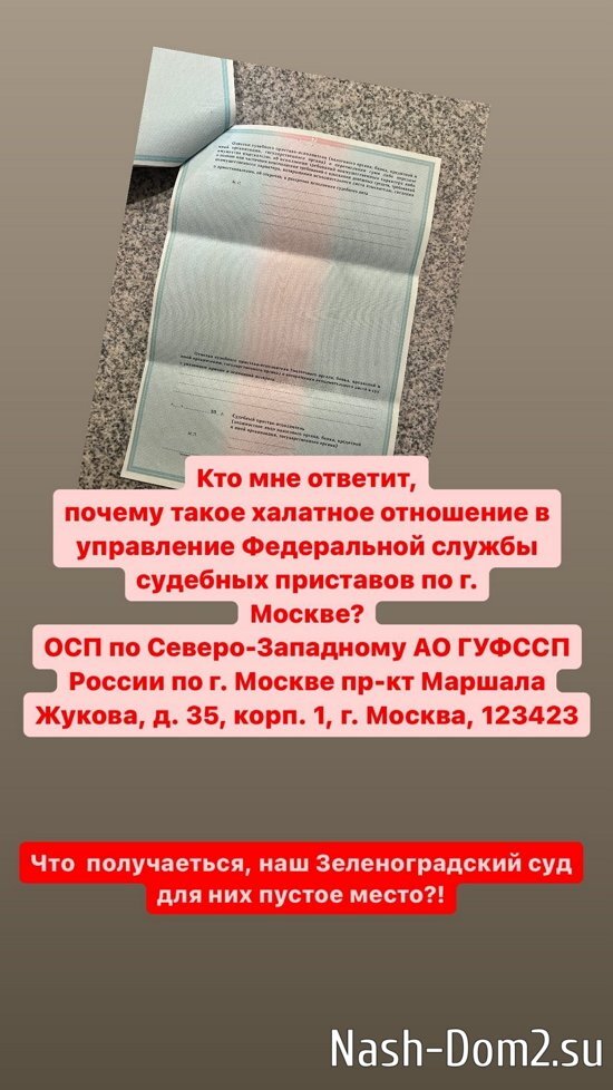 Чтобы достичь успеха нужно трудиться. Сколько мягких согласных звуков в пословице. Сколько мягких согласных звуков в пословице не трудиться. Не трудился бы так. Не трудиться так и хлеба не добиться.