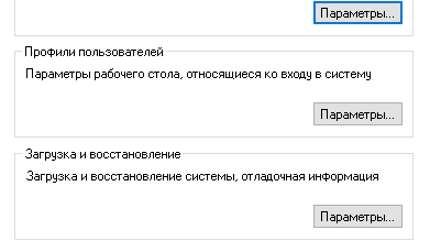 ошибка кс го. подключение к сети кс го после обновления. вылетает cs 2 во время игры. вылетает кс го при загрузке карты. вылетает кс го.