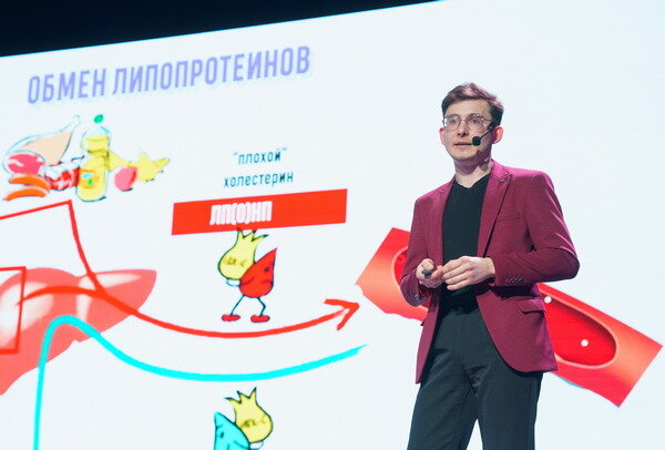     В ивановском «Солярисе» стартовал новый цикл лекций проекта «СЛОН»