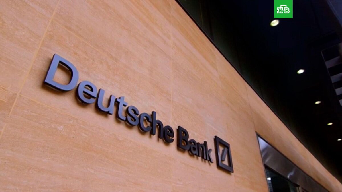    Кадр из видео: Deutsche bank / youtube.com