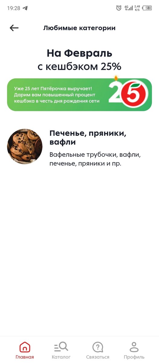 Язык у новорожденных детей. Новорожденный ребенок. Кулачки зажаты в 3 месяца. Сколько должен спать ребёнок. В два месяца чаще в.