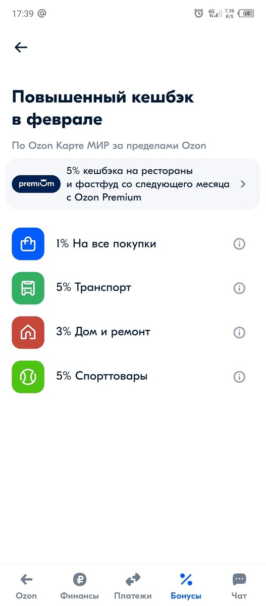 1с оплата праздничных и выходных дней. Оплата за работу в выходной день и праздничные дни. Доплата за выходные и праздничные дни. Оплата за работу в выходной день. Оплата выходного дня пример расчета.