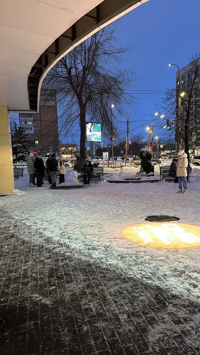    Пользователи ульяновских пабликов сообщили о пожарной тревоге в ТЦ «Спартак». ФОТО: тг-канал УЛПРАЙМ News
