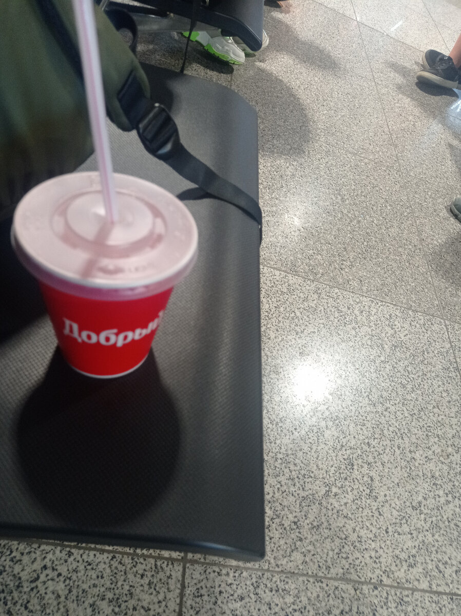 Часы 2 часа. Сколько в 1 часу суток. 1 час минус 1 минут. Сколько часов в 3 сутках и 2 часах. Перевести секунды в часы.