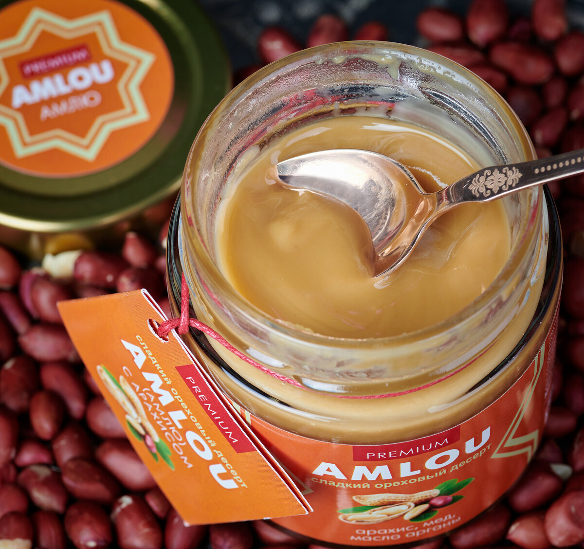 Атлас Десерт и Дом Арганы на ПродЭкспо