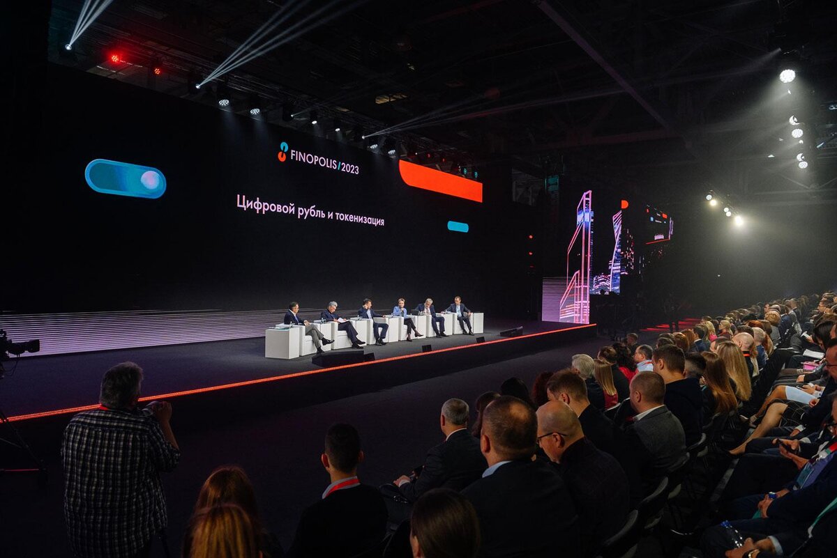 классификация финансовых инноваций. цифровые технологии в финансах. финансовые инновации. информационные технологии в экономике. финансовые новшества.