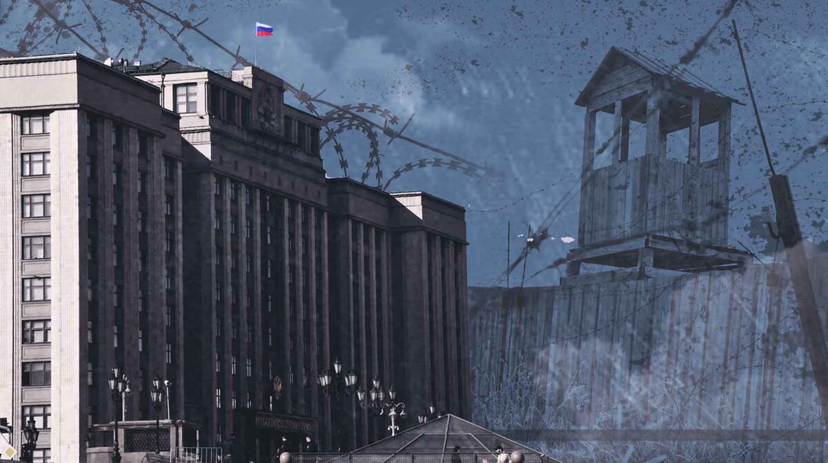    Коллаж: Daily Storm