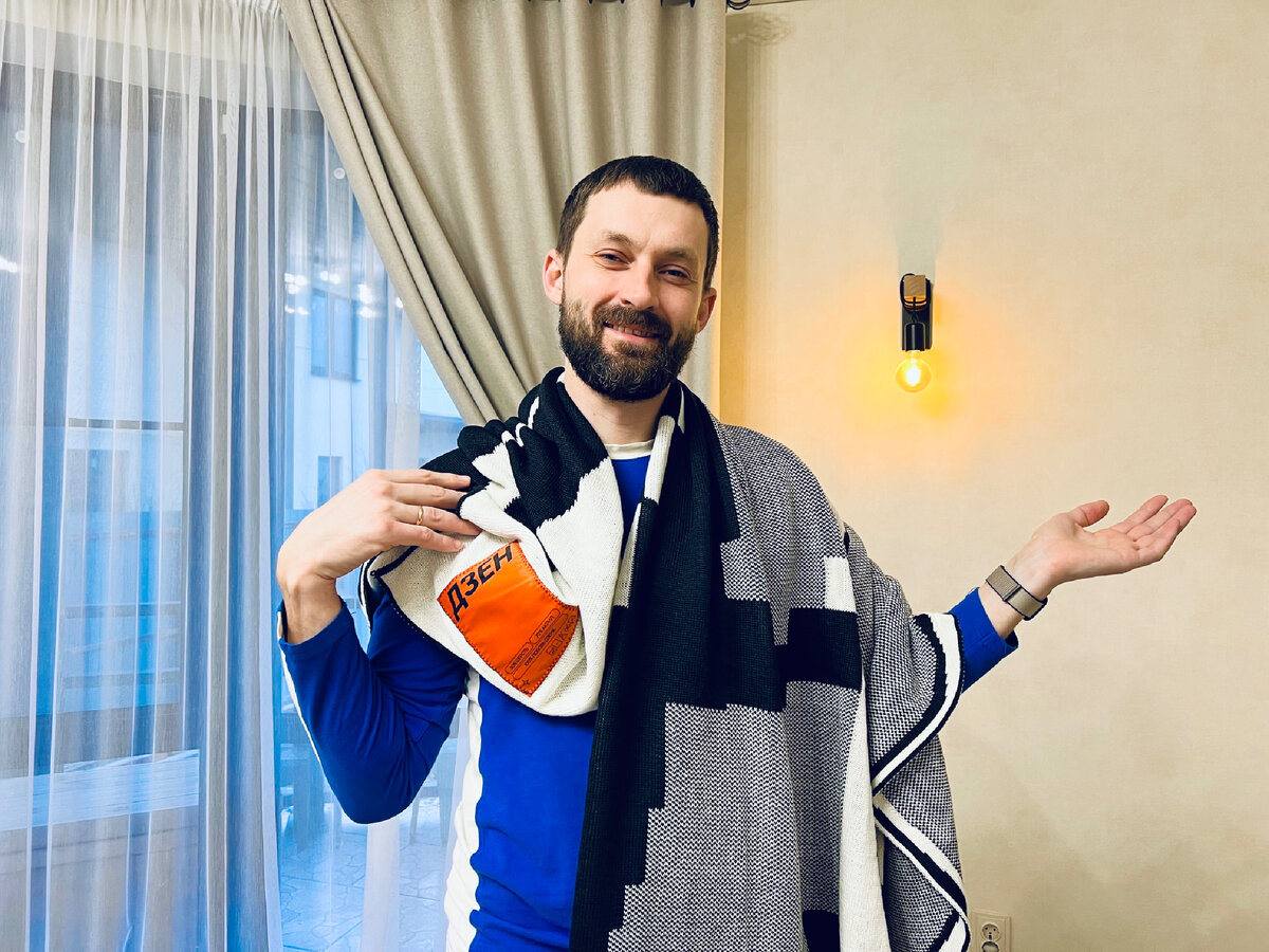 Шутки про гарри поттера. Гарри поттер и философский камень читать. Ты священник гарри. Гарри поттер предыстория книга на русском. Алан рикман фраза после стольких лет.