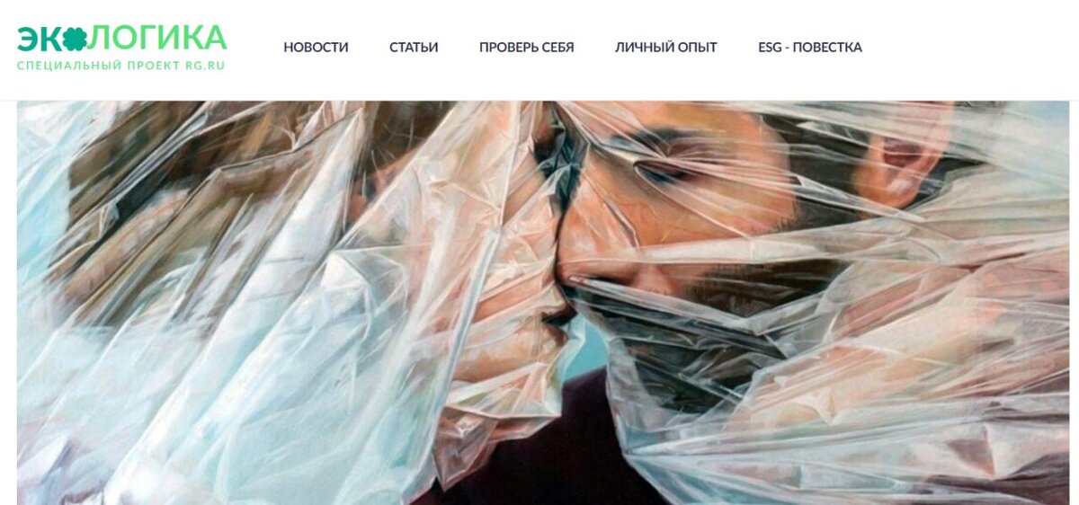 Поле пласт. Аркадий пластов поле пшеницы. Н. Кондрат максимов художник. Поле пшеничное репин.